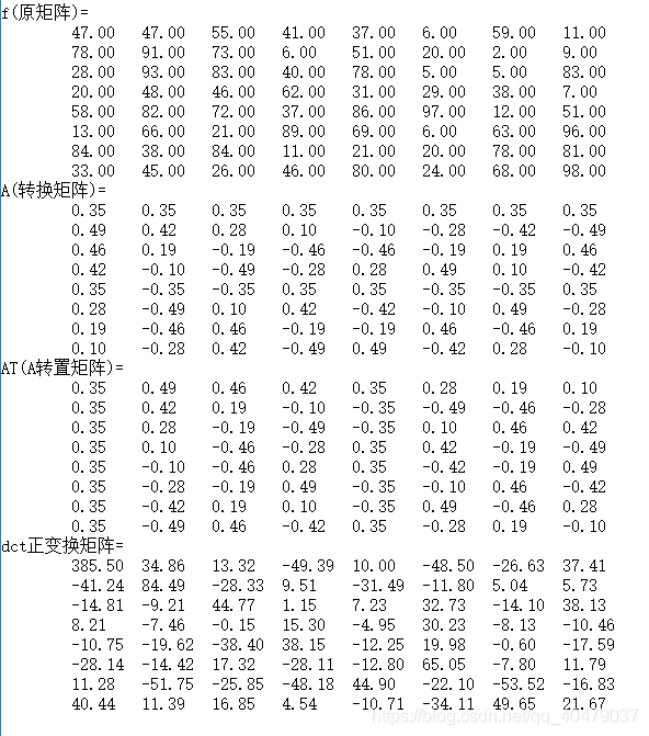 [外链图片转存失败,源站可能有防盗链机制,建议将图片保存下来直接上传(img-NG48nYmK-1586078953856)(./1586049535546.png)]