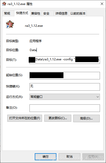 RA3使用独显_ra8875l3n教程-CSDN博客