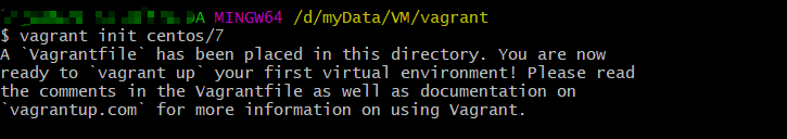 vagrant init centos/7