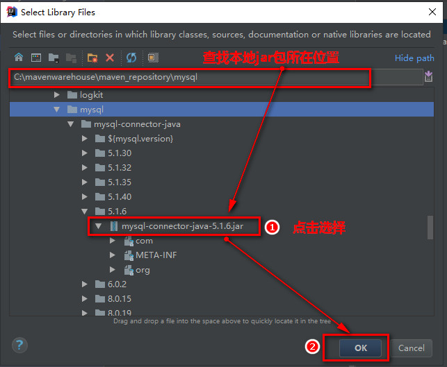 如何解决yml中driver-class-name: com.mysql.jdbc.Driver爆红