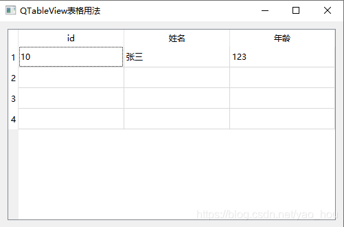 pyqt QTableView详细用法