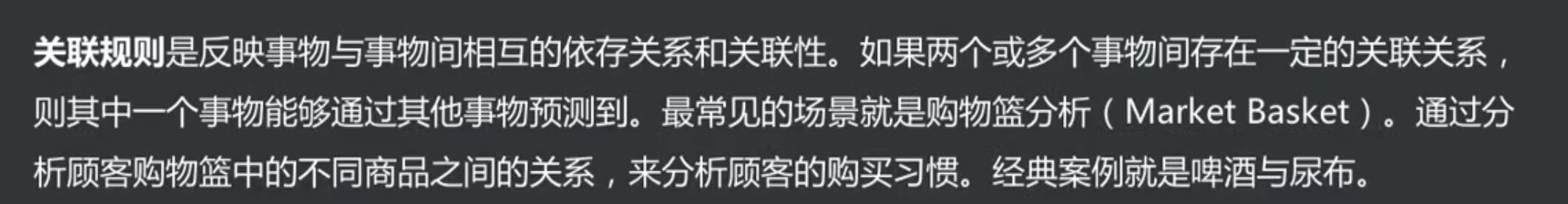 [外链图片转存失败,源站可能有防盗链机制,建议将图片保存下来直接上传(img-ktwb01d9-1586082255634)(http://47.97.124.78:8000/wp-content/uploads/2020/03/算法3.jpg)]