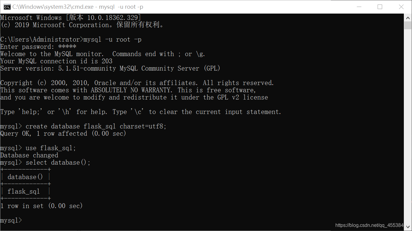 Mysql Flask Web服务器(Flask框架)连接MySQL数据库并写入数据详细教程_flask连接mysql数据库-CSDN博客