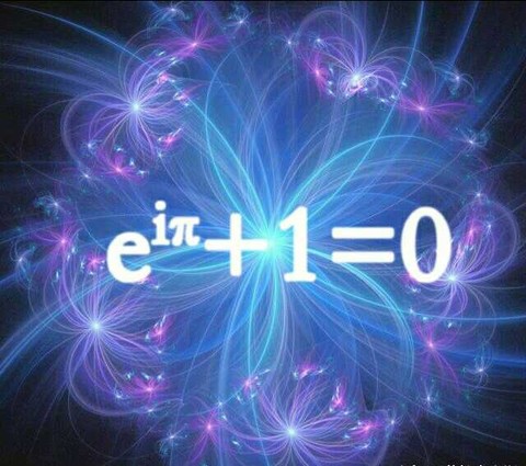数学之美——自然常数e小故事和宇宙第一公式_莫荒误的博客-CSDN博客