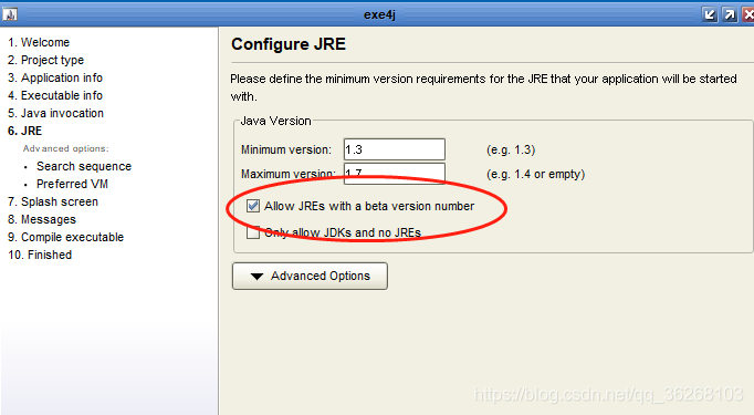 exe4j 程序在别的电脑报错Please reinstall or define EXE4J_JAVA_HOME to point to ...