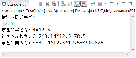 Shangxuetang JAVA Chapter 2 Coding Questions (Homework) - Programmer Sought