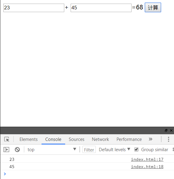 JavaScript返回输入框input的值_html计算值写回到input-CSDN博客