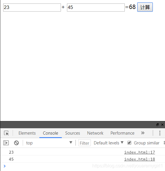 JavaScript返回输入框input的值_html计算值写回到input-CSDN博客