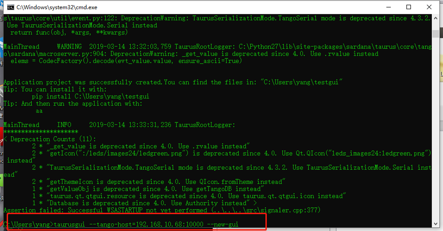 Tango Control System 使用(五):简易客户端测试Device Server_atkpanel-CSDN博客