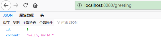 此应用程序使用Jackson JSON库自动将Greeting类型的实例封送到JSON中。默认情况下，网络启动程序会包含Jackson。