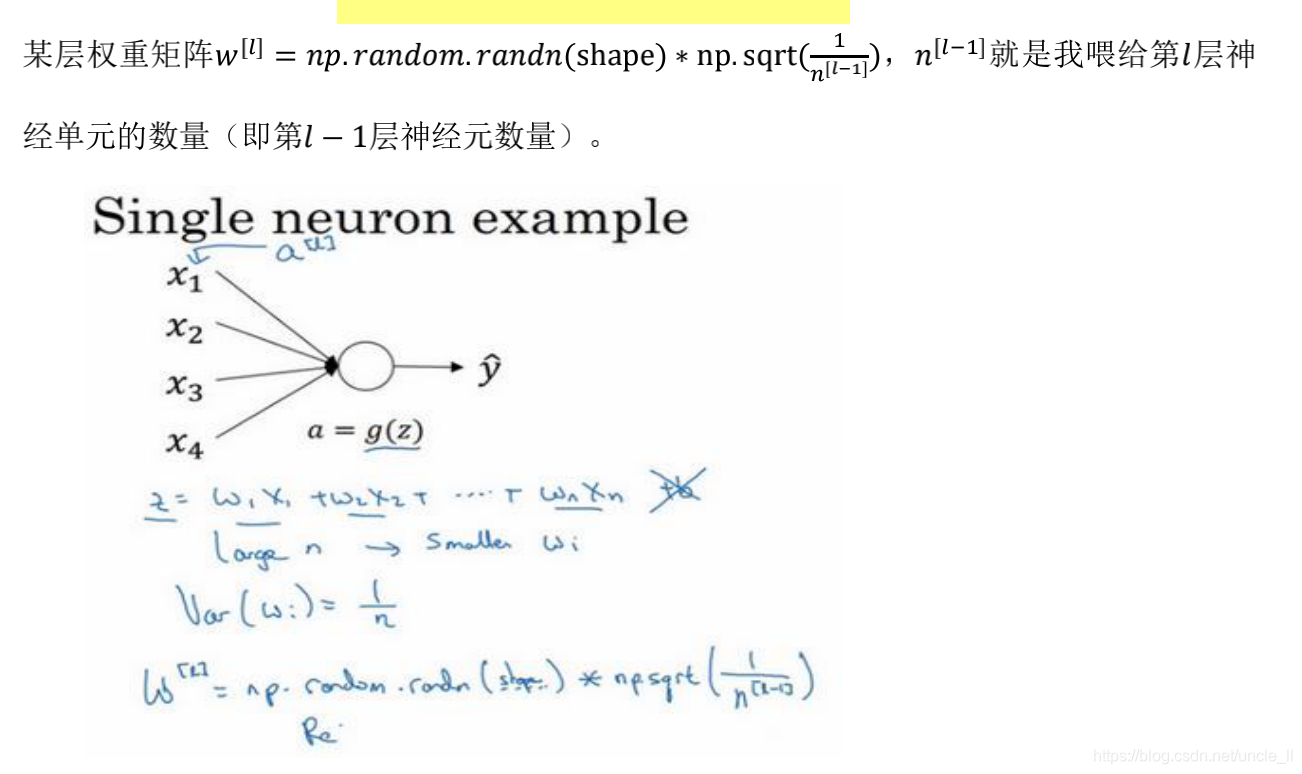 在这里插入图片描述 在这里插入图片描述