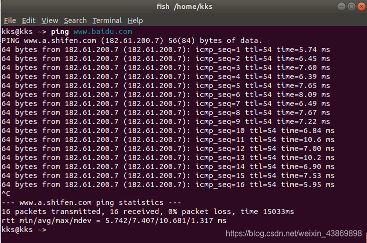 ping命令在Linux下默认不停发送数据包