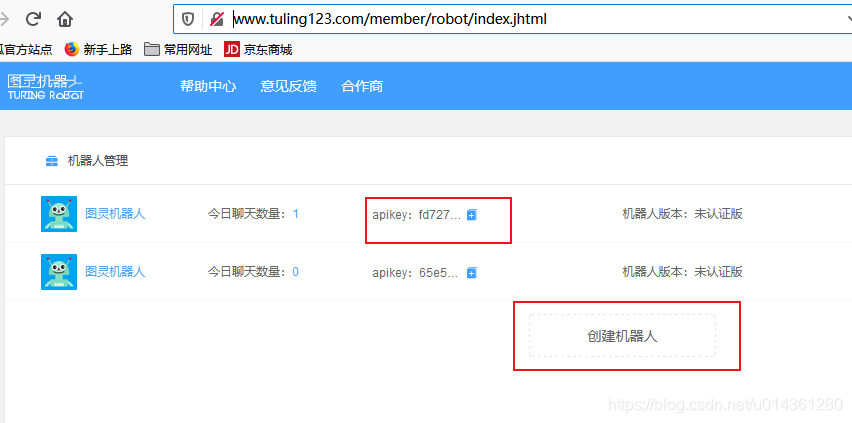 怎么创建自己的api watermark,type_ZmFuZ3poZW5naGVpdGk,shadow_10,text_aHR0cHM6Ly9ibG9nLmNzZG4ubmV0L3UwMTQzNjEyODA=,size_16,color_FFFFFF,t_70