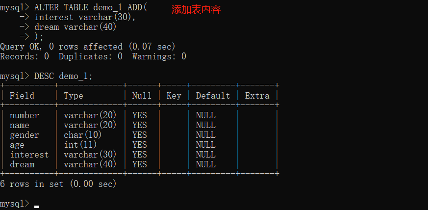 一文解决MySQL基础的  增删改查 数据库weixin45537947的博客-