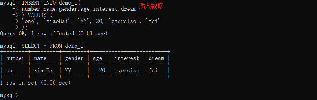 一文解决MySQL基础的  增删改查 数据库weixin45537947的博客-