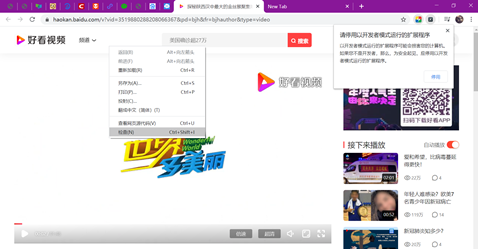 watermark,type_ZmFuZ3poZW5naGVpdGk,shadow_10,text_aHR0cHM6Ly9ibG9nLmNzZG4ubmV0L3FxXzQ1NTM4NDY5,size_16,color_FFFFFF,t_70