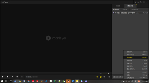watermark,type_ZmFuZ3poZW5naGVpdGk,shadow_10,text_aHR0cHM6Ly9ibG9nLmNzZG4ubmV0L3FxXzQ1NTM4NDY5,size_16,color_FFFFFF,t_70