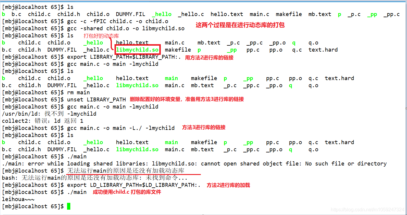 支付宝小程序和微信小程序_微信小程序怎么开发自己的小程序_微信小程序打包