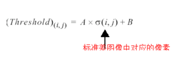 阈值图像中每个像素值的获取算法