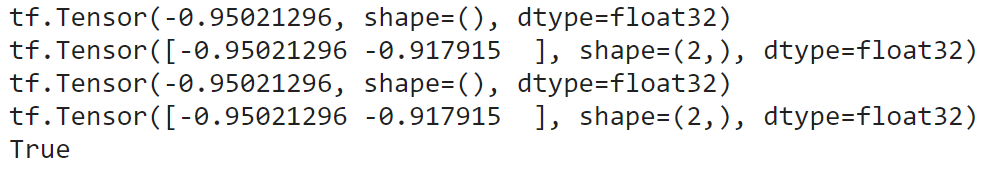 TensorFlow2.0(八)--tf.function函数转换