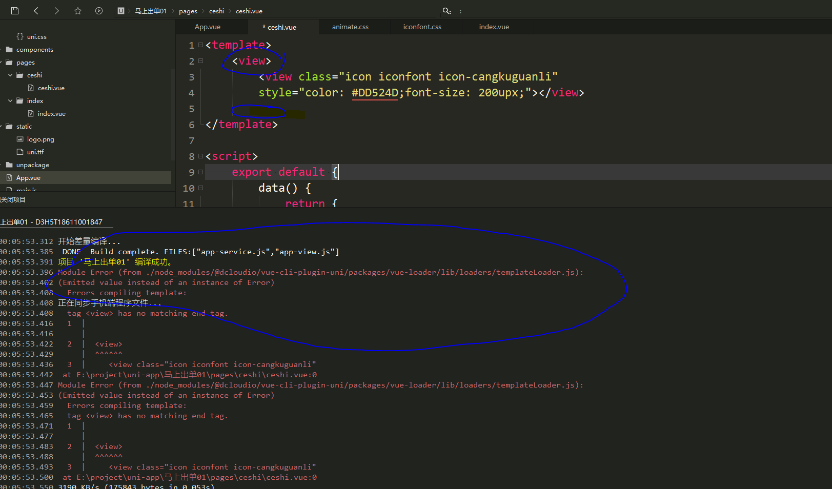 Tsconfig Types From Node Modules