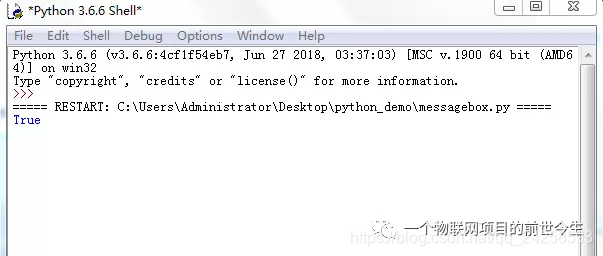 Python GUI开发之Tkinter基础篇11:messagebox_tk.messagebox-CSDN博客