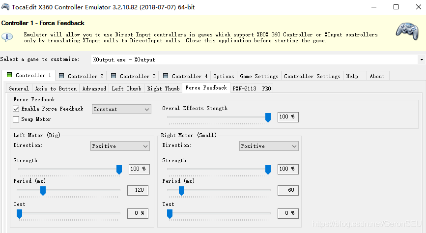 DirectInput手柄在Windows环境下震动实现