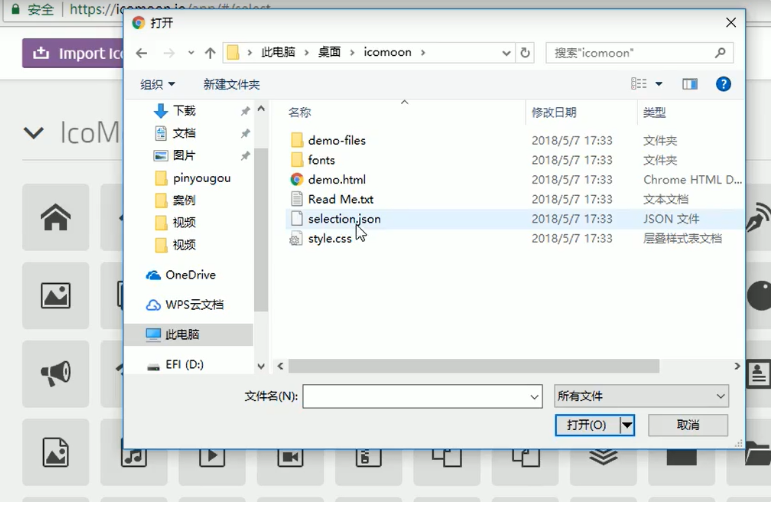 CSS基础知识大总结_EDT豪的博客-程序员资料- 程序员资料