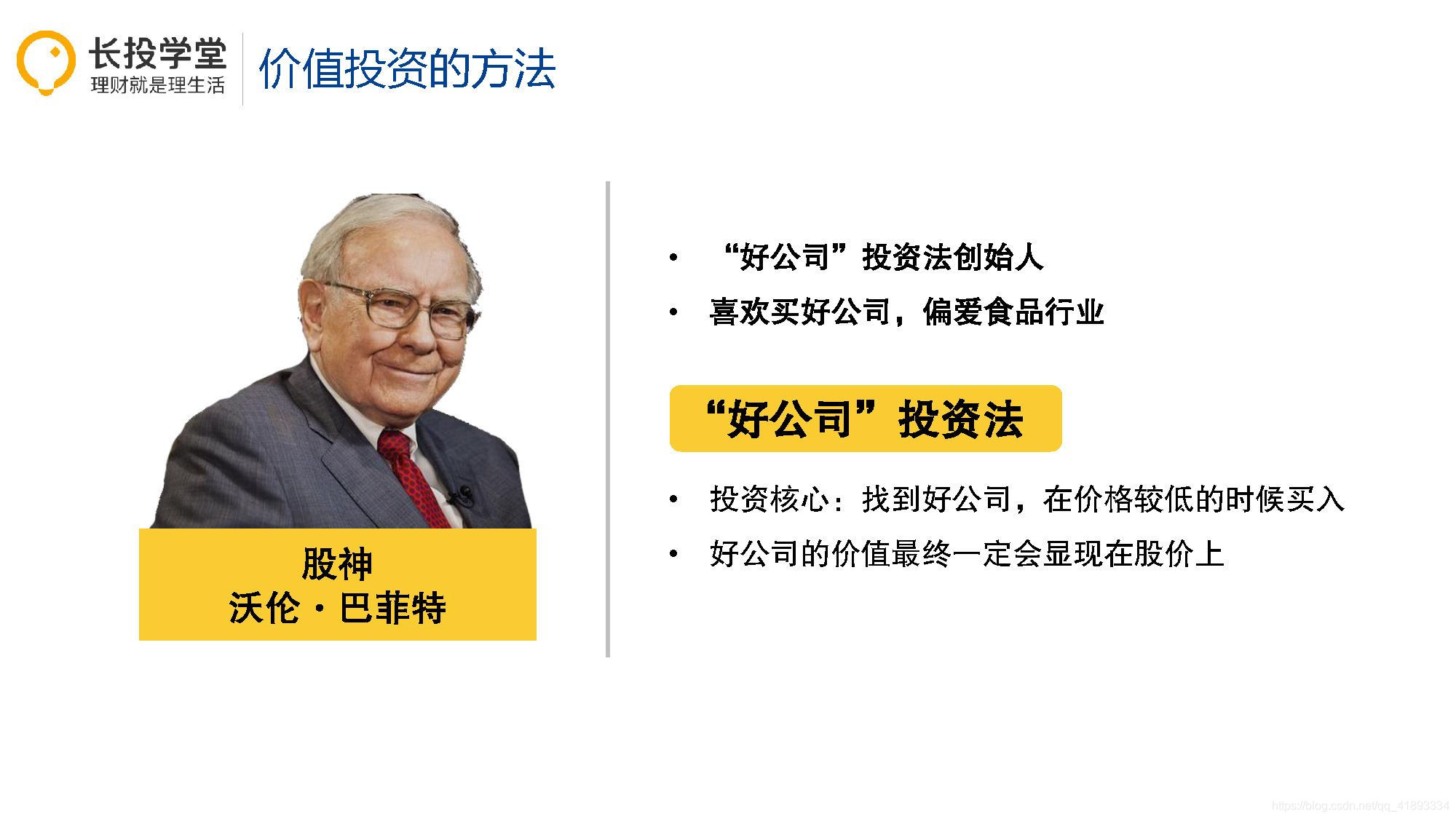 如何做到心理素质过硬 watermark,type_ZmFuZ3poZW5naGVpdGk,shadow_10,text_aHR0cHM6Ly9ibG9nLmNzZG4ubmV0L3FxXzQxODkzMzM0,size_16,color_FFFFFF,t_70