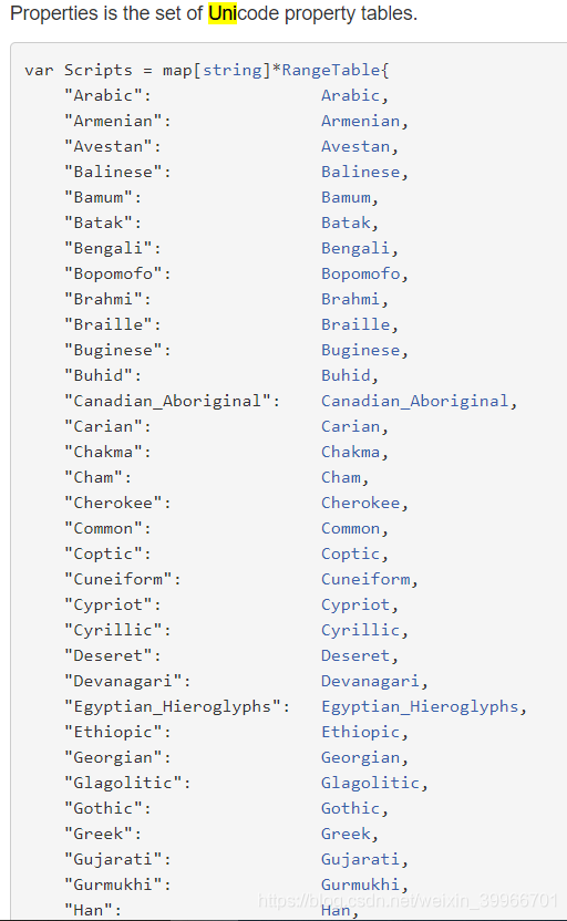 【Go语言学习】如何查阅golang标准库文档_go标准库中文文档 阅读方法-CSDN博客