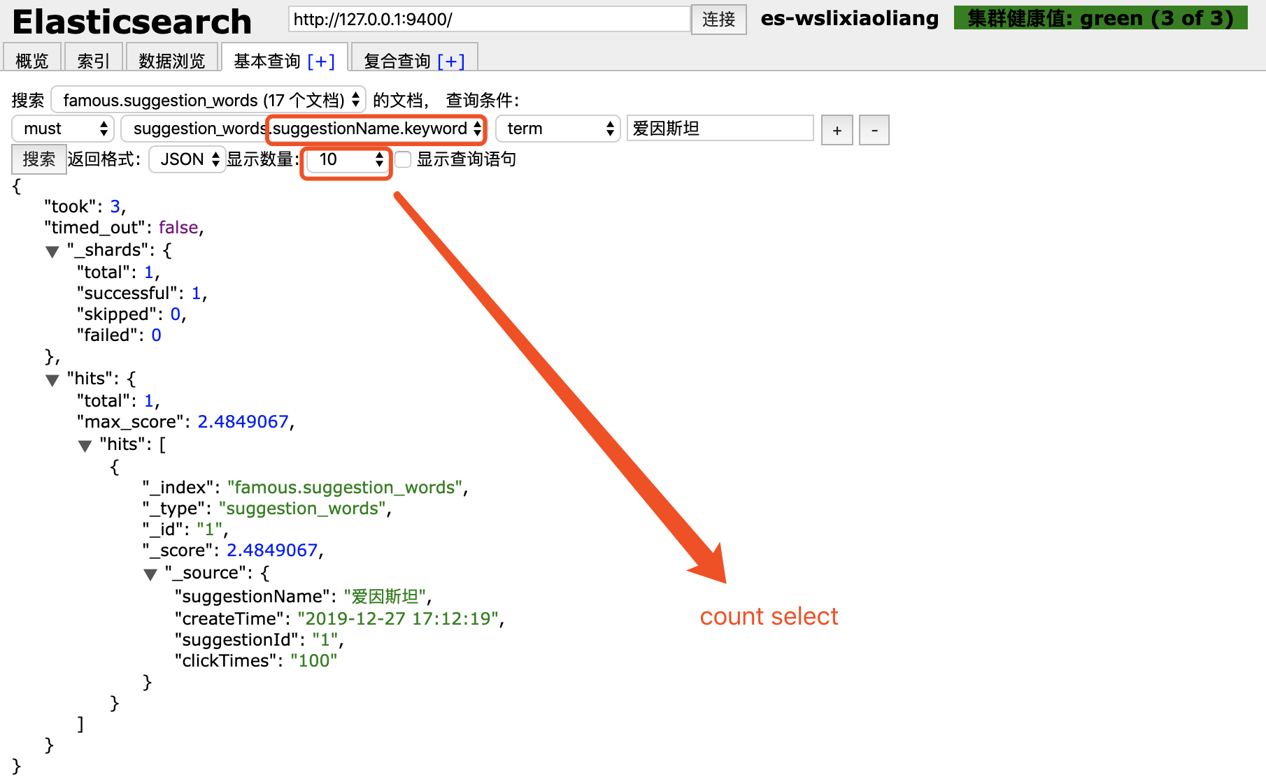 google 好用的插件 watermark,type_ZmFuZ3poZW5naGVpdGk,shadow_10,text_aHR0cHM6Ly9ibG9nLmNzZG4ubmV0L3dzbGl4aWFvbGlhbmc=,size_16,color_FFFFFF,t_70