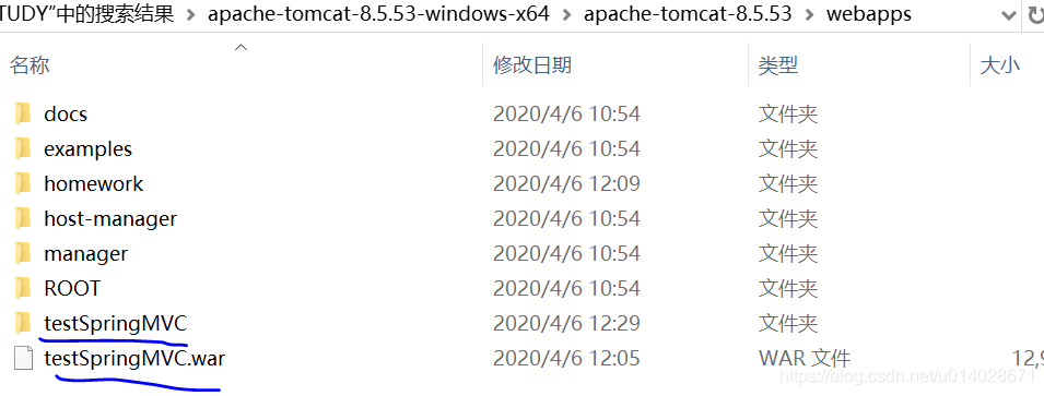 tomcat启动后war包自动解压了