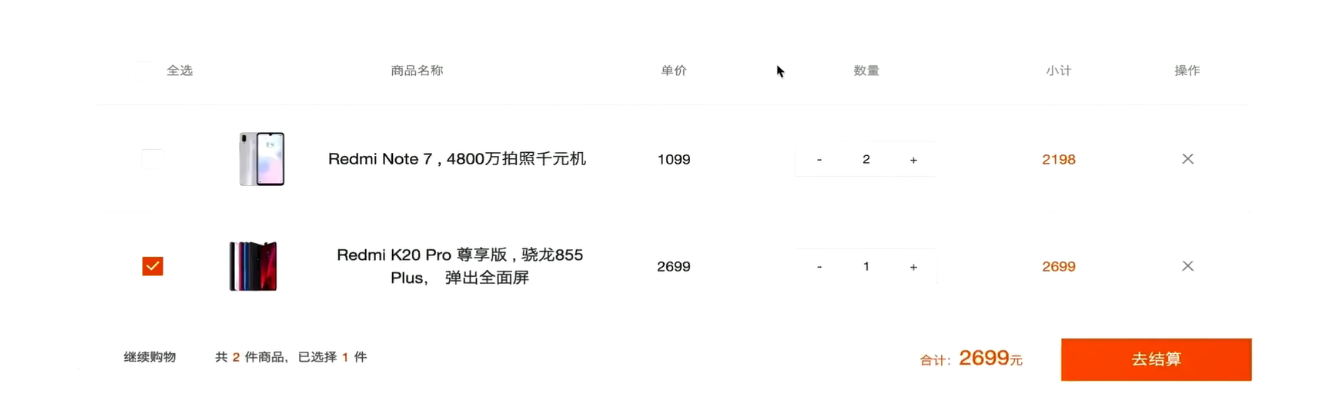 [外链图片转存失败,源站可能有防盗链机制,建议将图片保存下来直接上传(img-s2gwmOkK-1586148382756)(C:\Users\lin\AppData\Roaming\Typora\typora-user-images\1585986466180.png)]