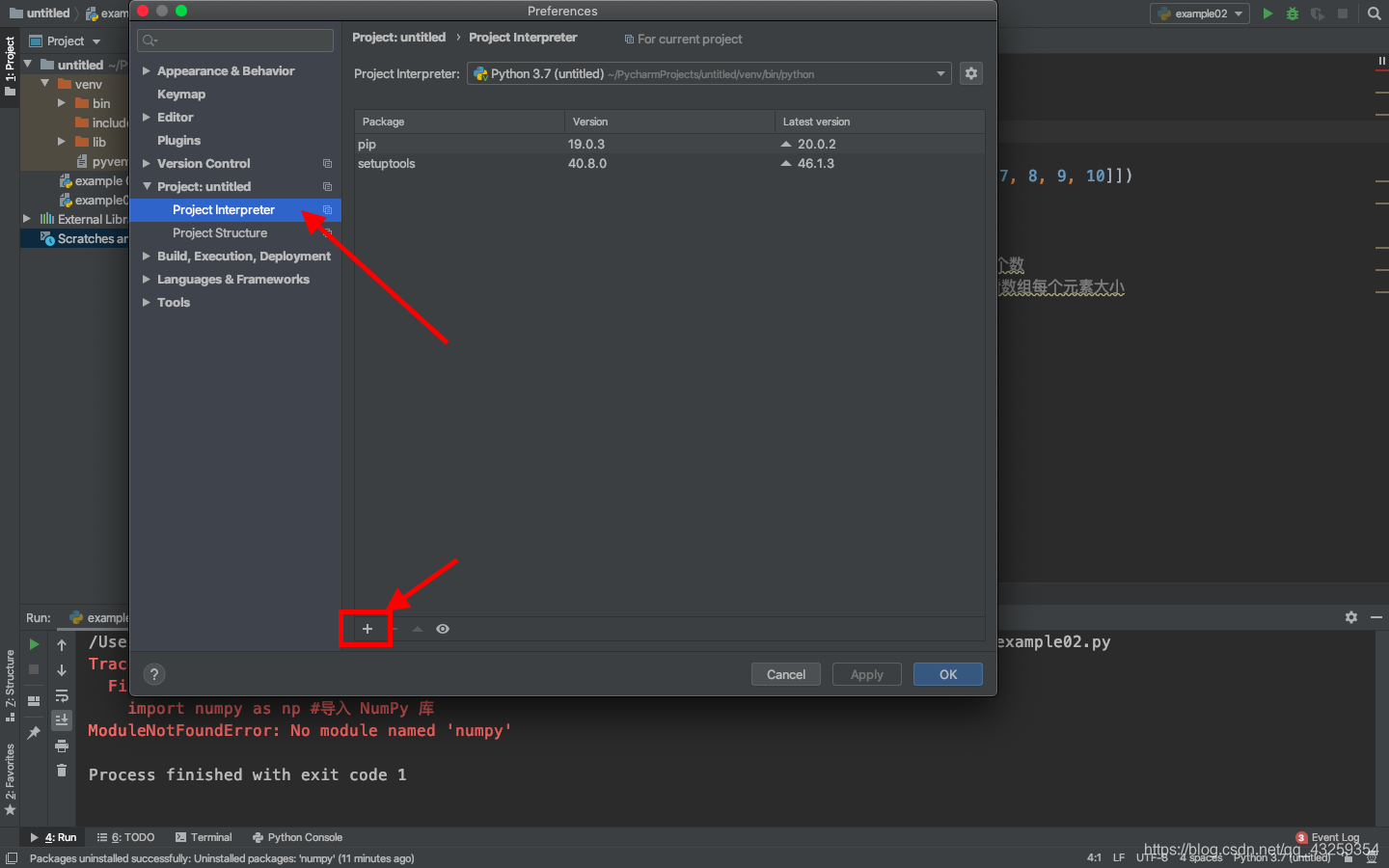 python中关于报错信息“ModuleNotFoundError: No module named 'numpy'”的处理方法-CSDN博客