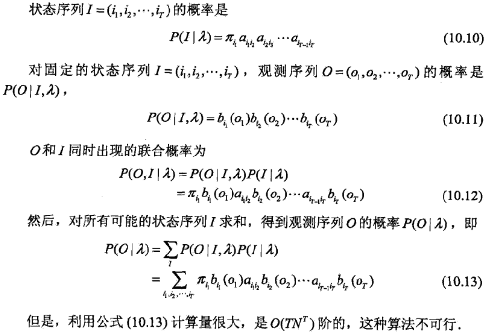 马尔可夫人口论_马尔可夫信源状态图(2)