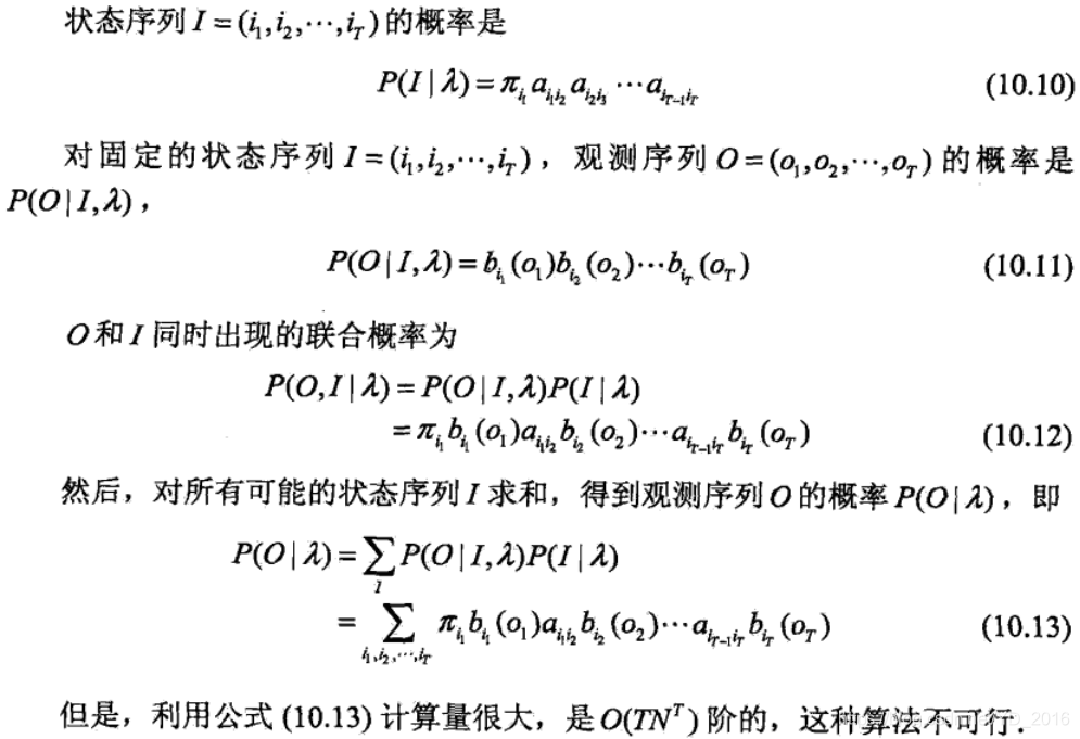 马尔可夫人口论_马尔可夫信源状态图(2)