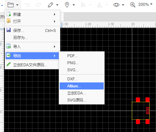 几种下载高质量AD元器件原理图和封装的方法