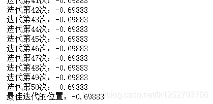 [外链图片转存失败,源站可能有防盗链机制,建议将图片保存下来直接上传(img-JQC0Q3ie-1586158727497)(.\image-20200406153608593.png)]