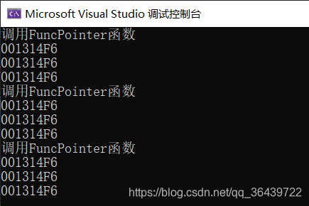 Function name and function pointer