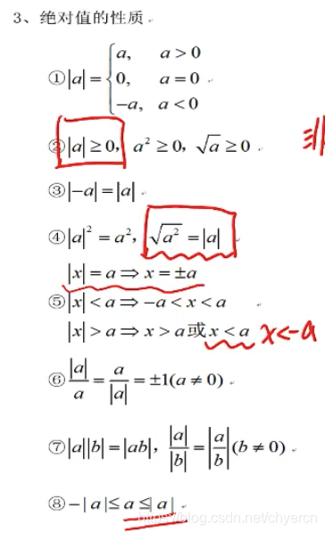 明村镇人口数_平度市明村镇坝口村(3)