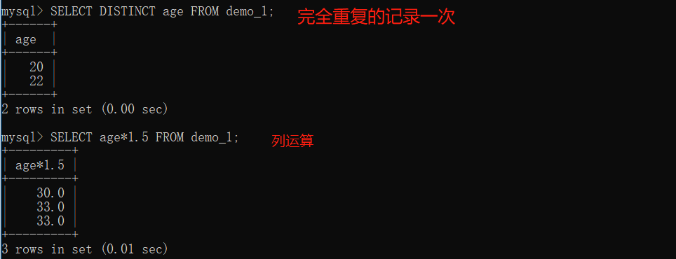 一文解决MySQL基础的  增删改查 数据库weixin45537947的博客-