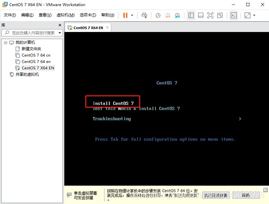 选择Intall CentOS 7