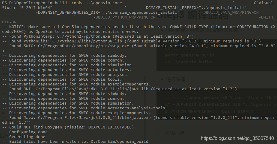 OpenSim源码安装与Matlab调用_opensim源码分析_萤 火的博客-CSDN博客