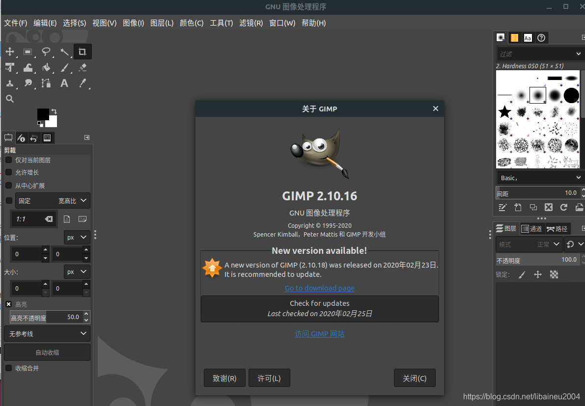开源项目推荐:OpenGL/Vulkan/Cairo/Skia/angle/VTK/OpenVG/MyPaint/GIMP/Krita ...