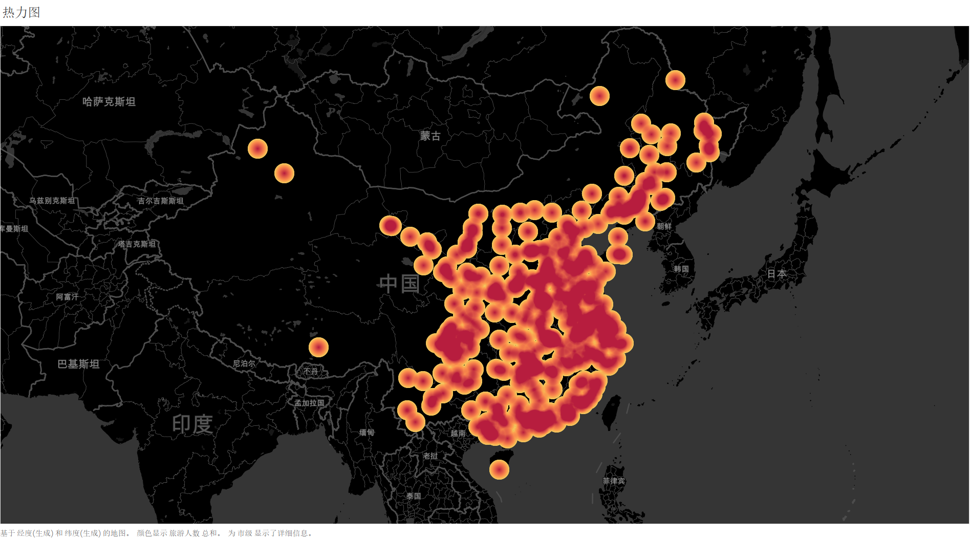 热力图 基于tableau M0 的博客 Csdn博客 Tableau地图热力图