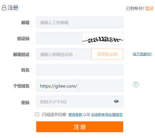 github.com国内允许使用吗 watermark,type_ZmFuZ3poZW5naGVpdGk,shadow_10,text_aHR0cHM6Ly9ibG9nLmNzZG4ubmV0L3FxXzM3ODgzODY2,size_16,color_FFFFFF,t_70