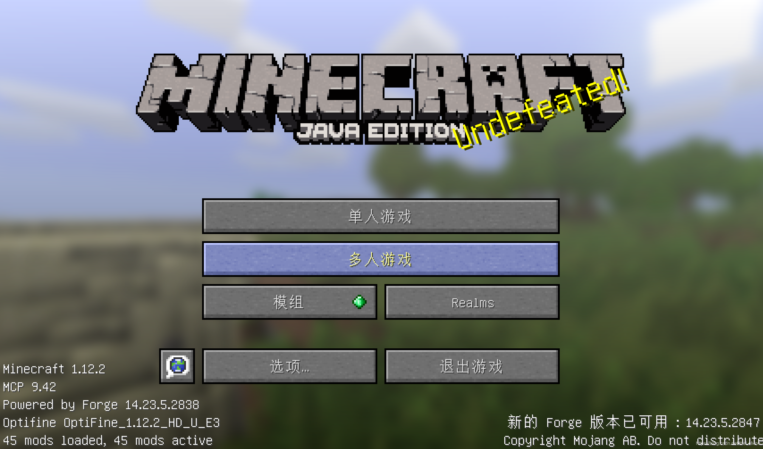 在linux下搭建带mod 我的世界 Minecraft 服务器 Thelemon的博客 程序员资料 程序员资料