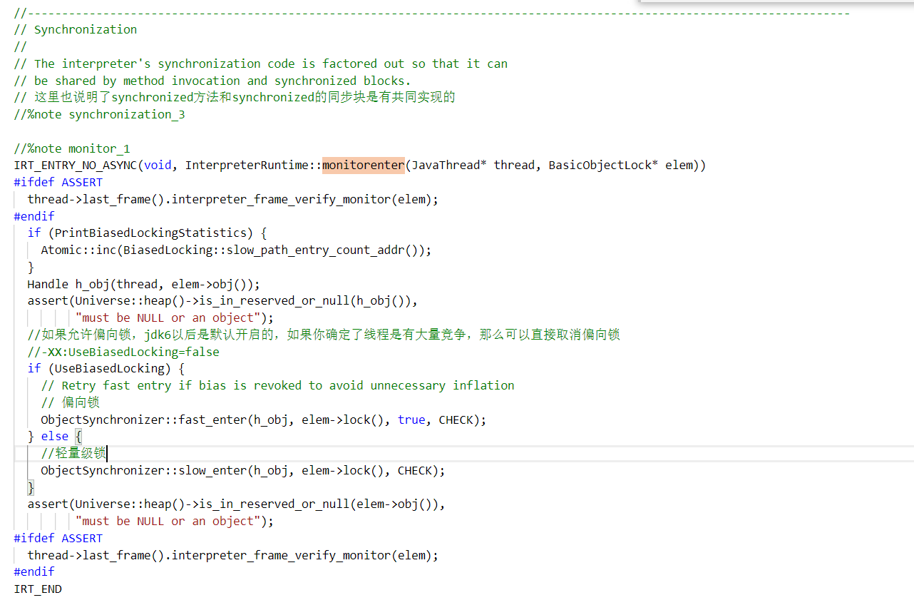 Synchronized关键字深析(小白慎入,深入jvm源码,两万字长文)网络Java新生代-