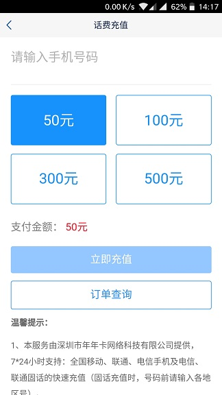 20200406204139981.png