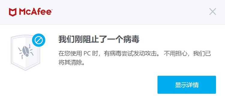 vs2019提示系统资源不足